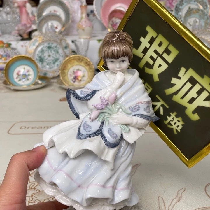 盘维多利亚欧洲中古