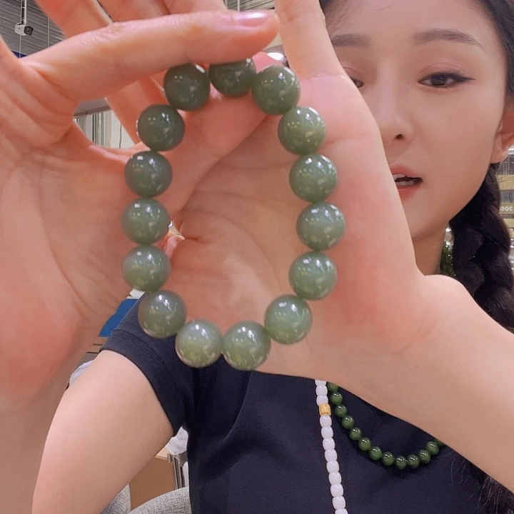 手链未镶嵌和田玉