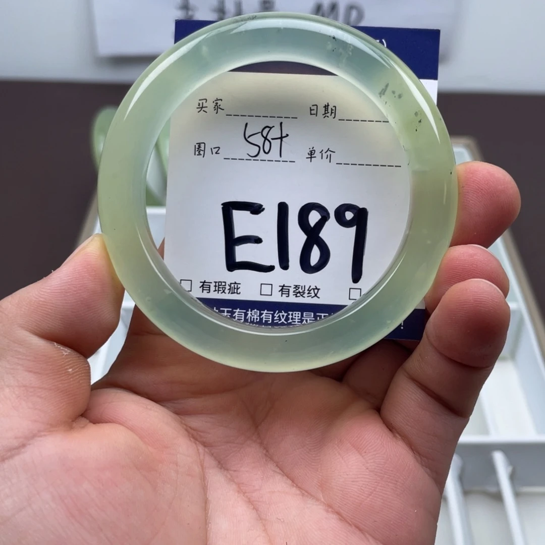 岫玉未镶嵌手镯手镯