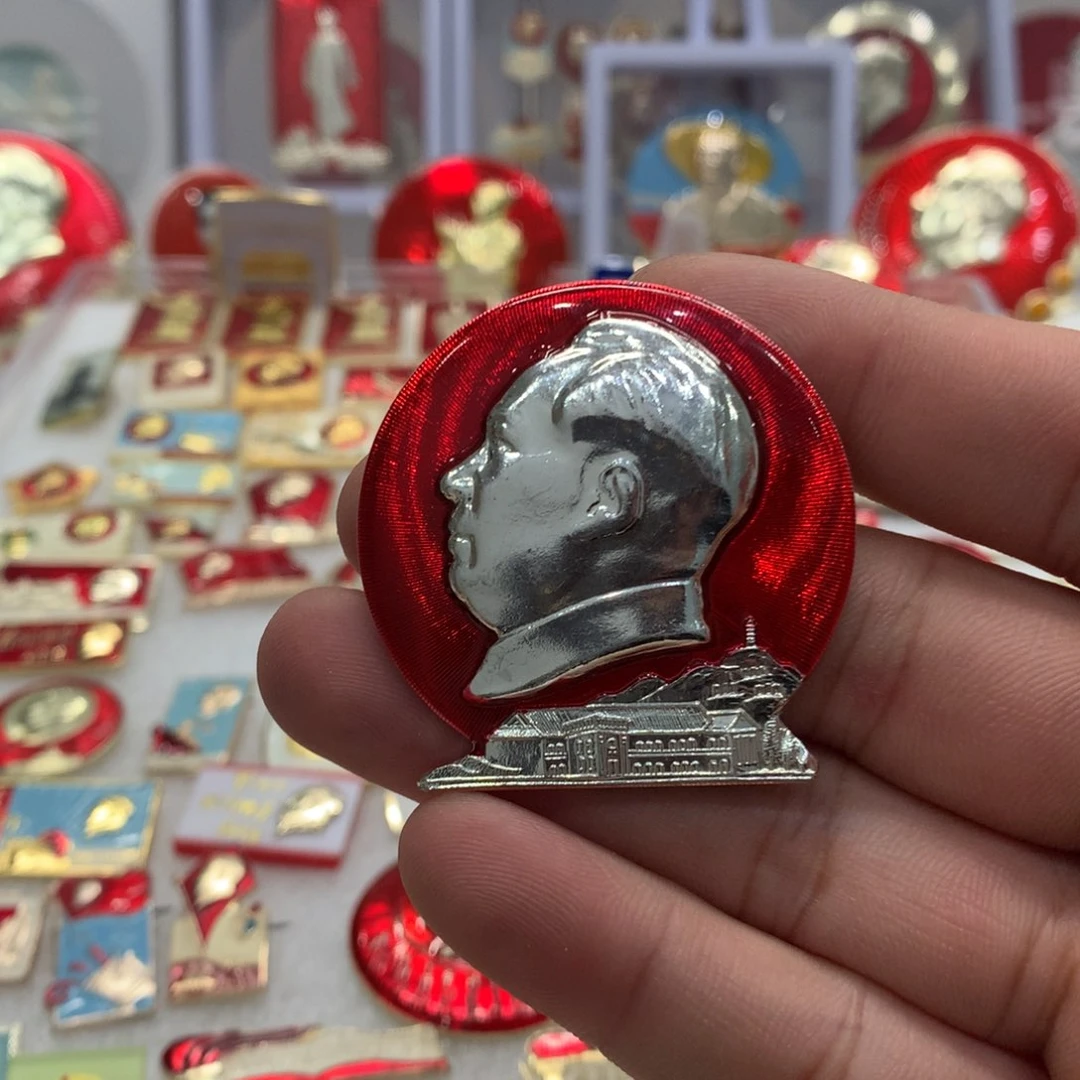 铝红色纪念章陕西像章办公室