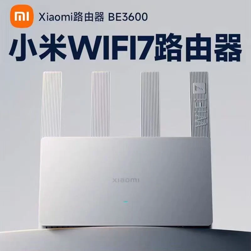 99新小米(MI)路由器BE3600 2.5G 3600兆级WiFi7【小米MixFlip2上网