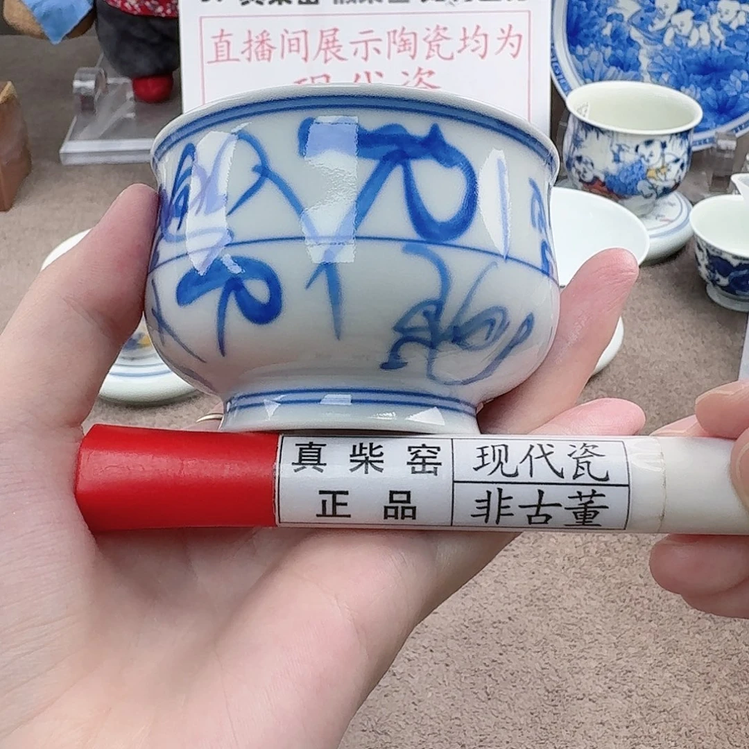 陶瓷制品加工工艺技术和