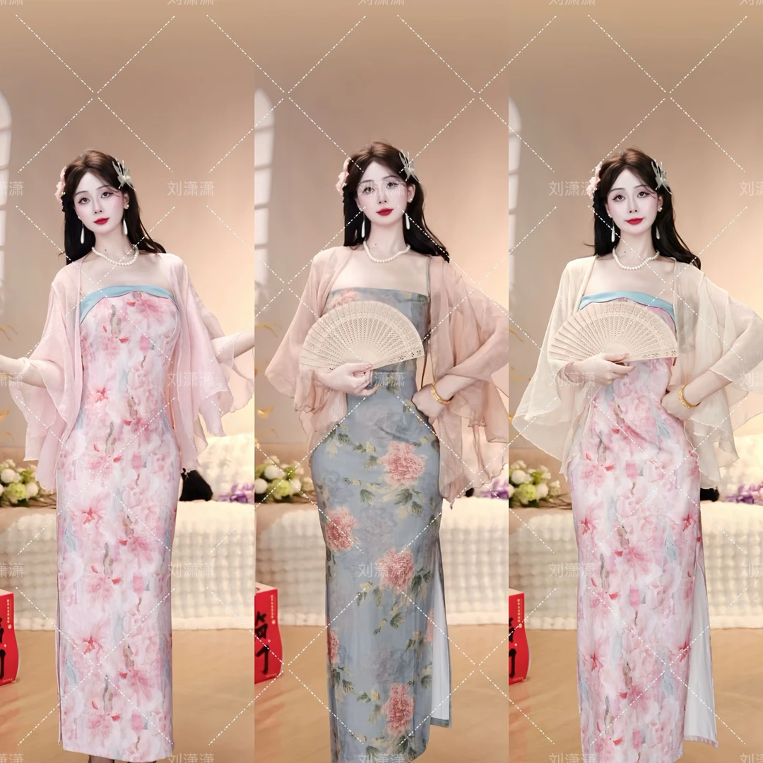 《短款披肩-小蝶扑》轻奢气质女中式性感高级感设计款夏日防晒开衫
