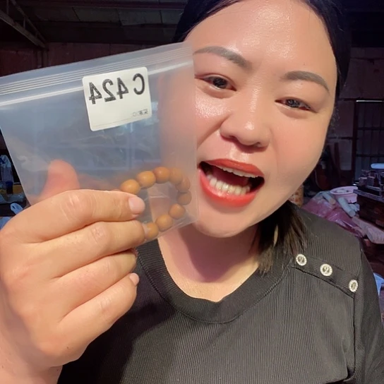 大果紫檀（缅甸花梨）424