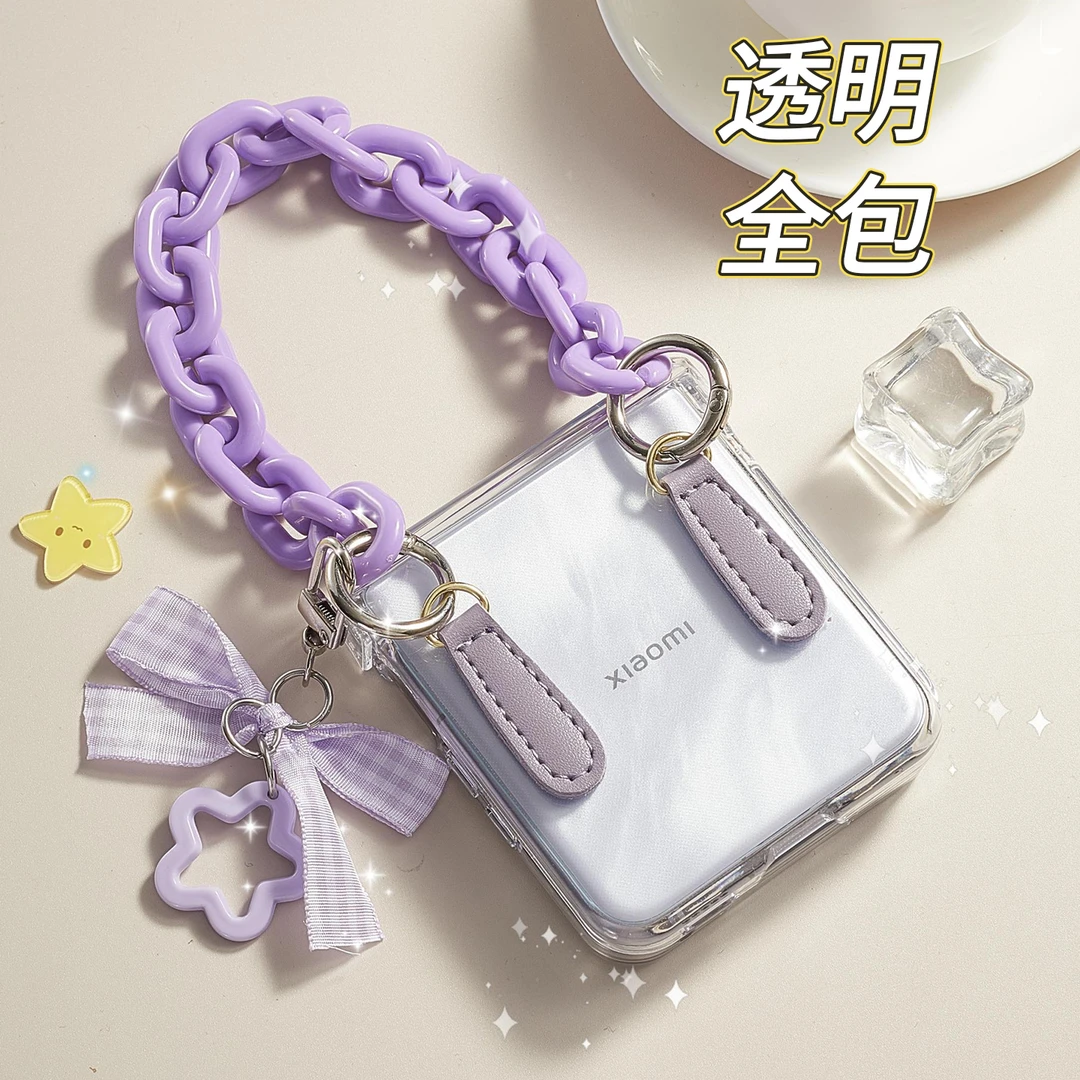 适用小米mixflip2手机壳新款铰链全包三合一透明硬壳Flip2保护壳