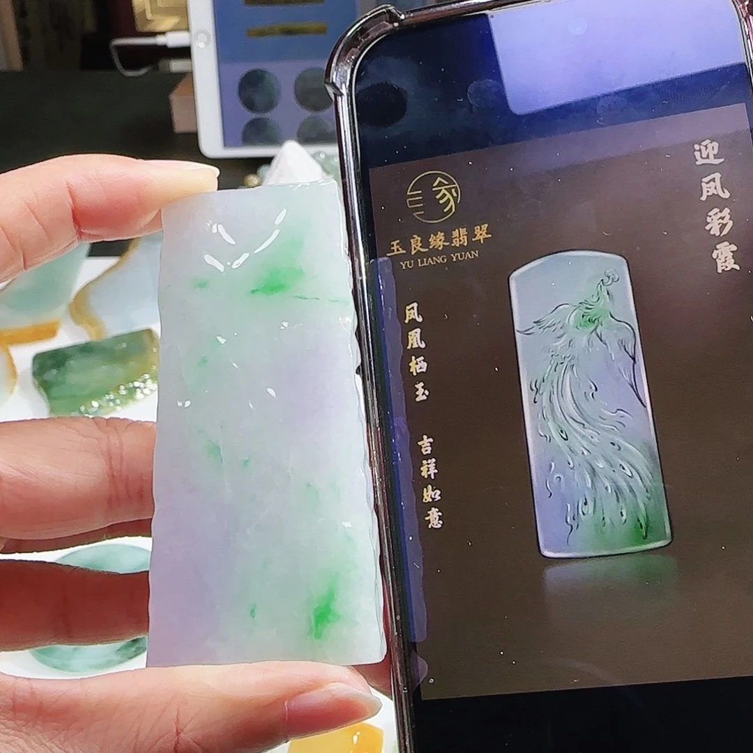 定制翡翠未镶嵌缅甸翡翠挂件