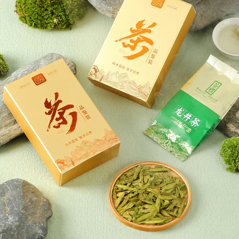 钱塘明前龙井10g品鉴装