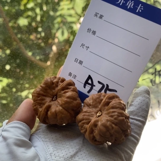 嗯***。文玩核桃吊坠39蛤蟆头