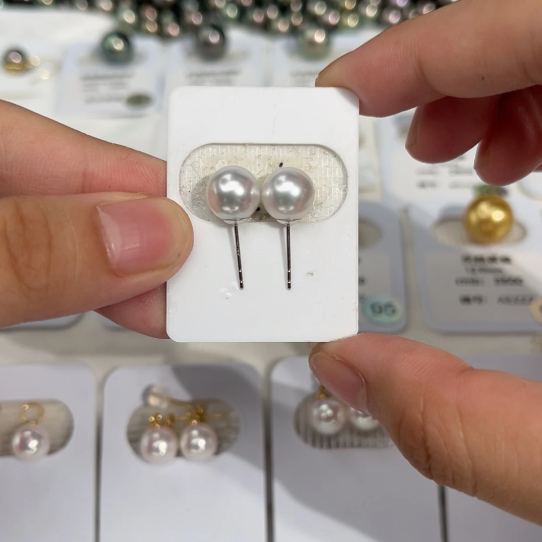 18K金镶嵌海水珍珠澳白8-8.5mm