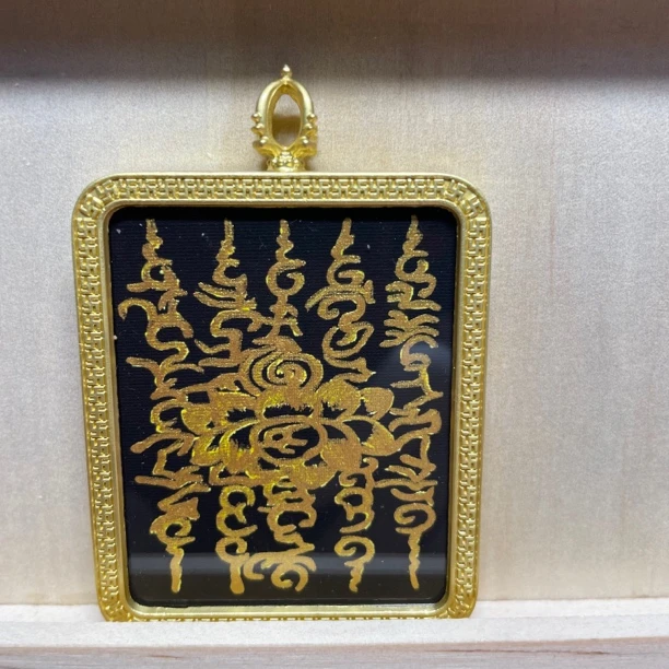 唐卡 黑色五条经 吊坠项链重工 男女通用