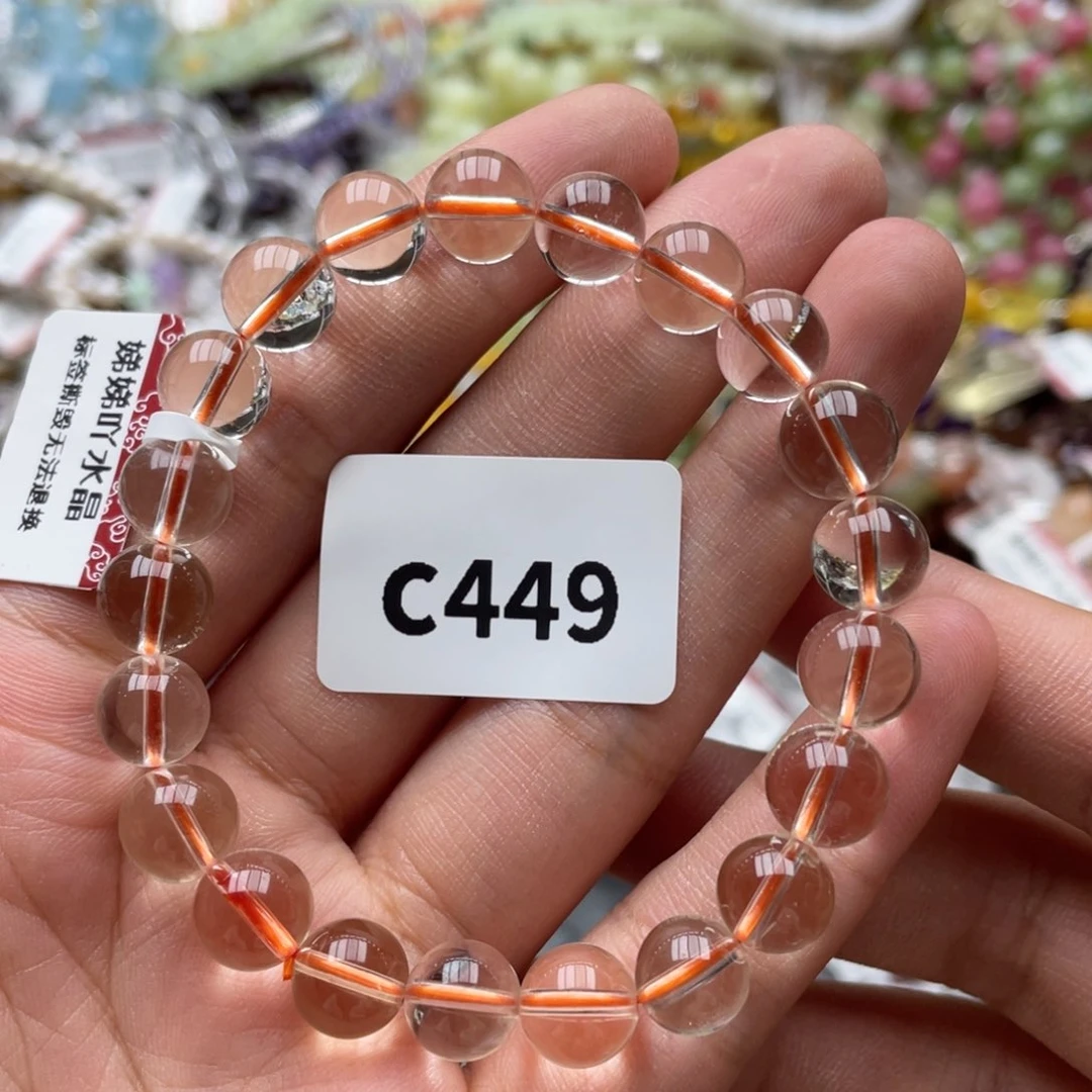 水晶手链未镶嵌多样性发一只