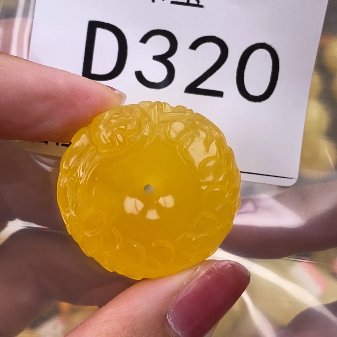 琥珀未镶嵌珠宝奇石29.6