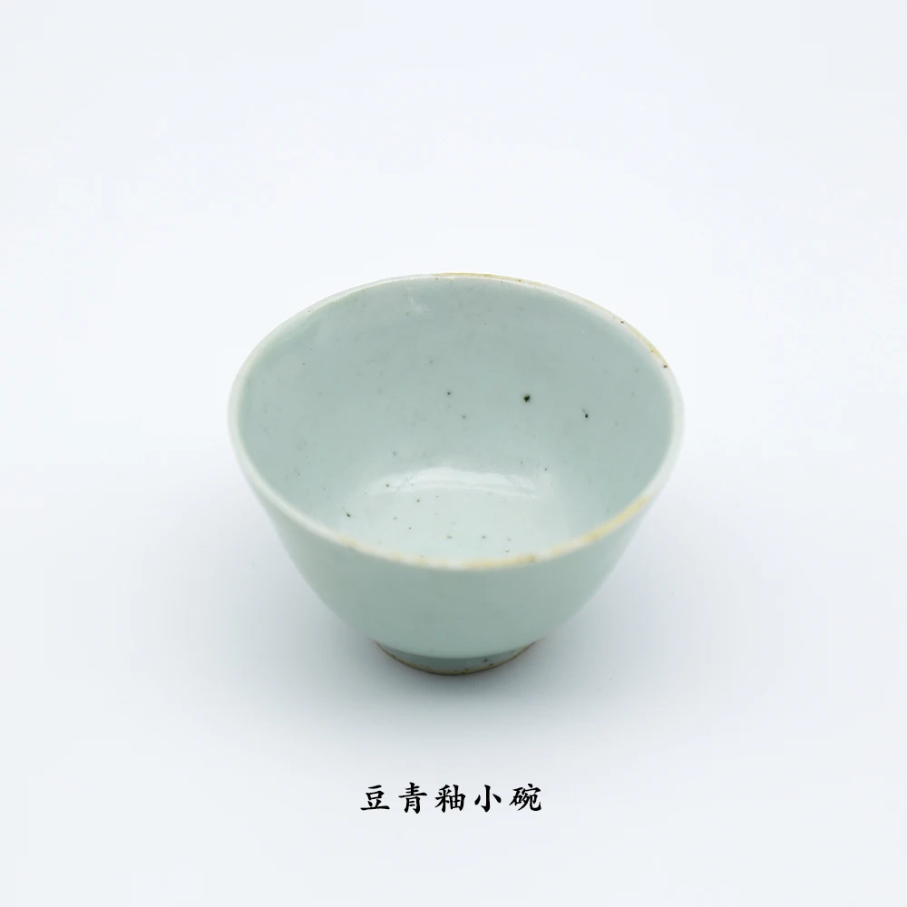 【辽拍瓷器精选】豆青釉小碗