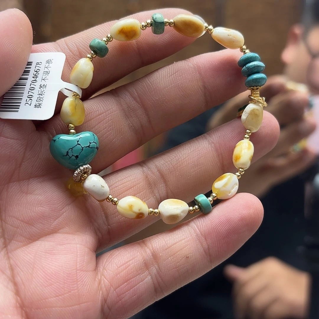 绿松石未镶嵌设计款发一件