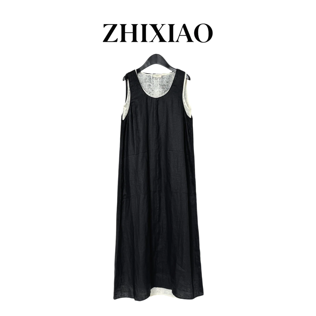 【ZHIXIAO】夏季新款：蕾丝两件套连衣裙73828