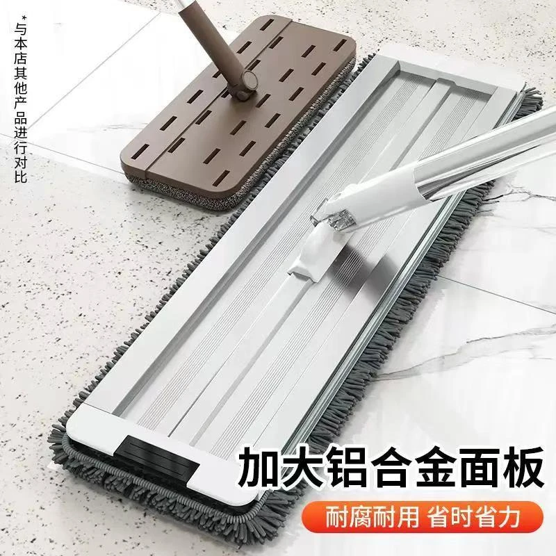 拖地墩布室内平板拖把免手洗自拎式耐用易清洗省时