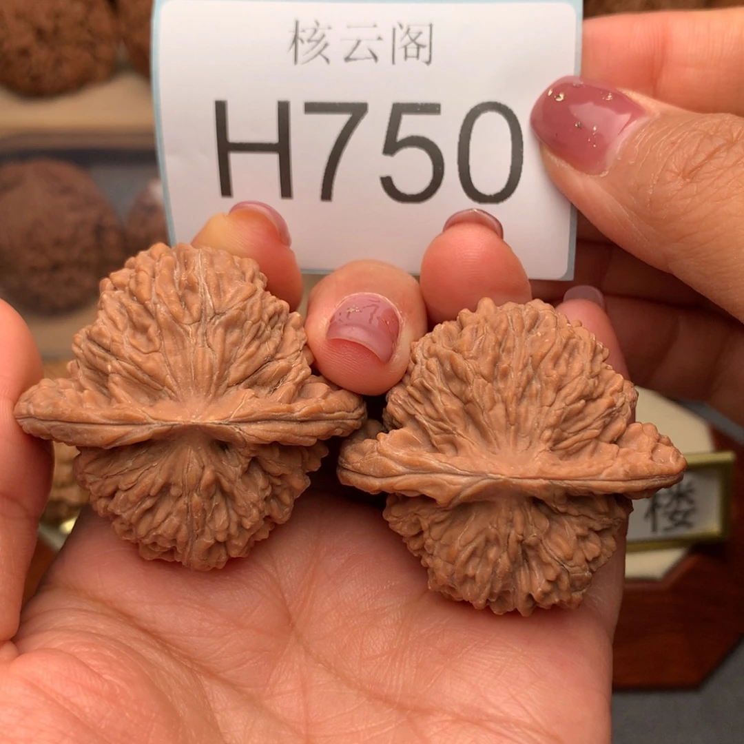 文玩核桃把件45全品平谷楼精对