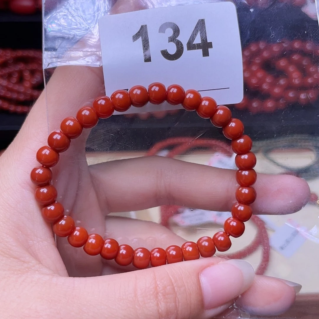 未镶嵌手链南红玛瑙香****ɞ
