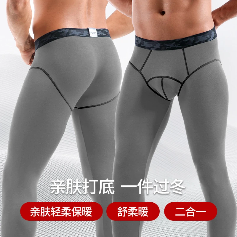 秋冬季男士秋裤九分收口紧修身薄款保暖裤时尚纯色中腰打底裤内搭