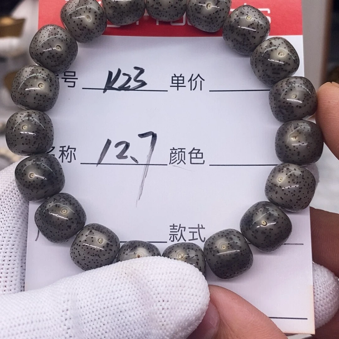 星月菩提手串k23 观唐星月菩提