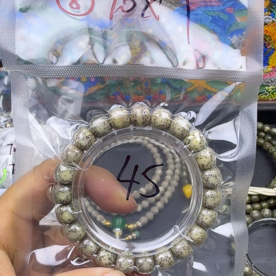 吊坠星月菩提八号链接星月菩提10mm