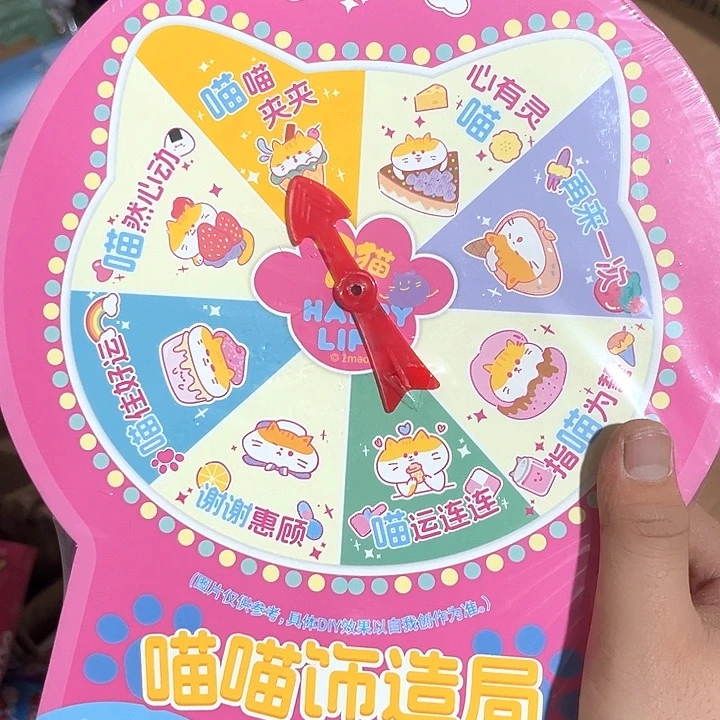 合金女孩女孩女孩