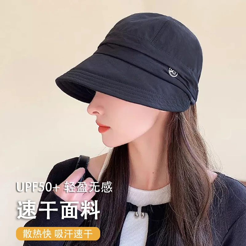防晒帽女2023新款防紫外线遮阳帽夏季宽檐鸭舌渔夫帽遮脸太阳帽子