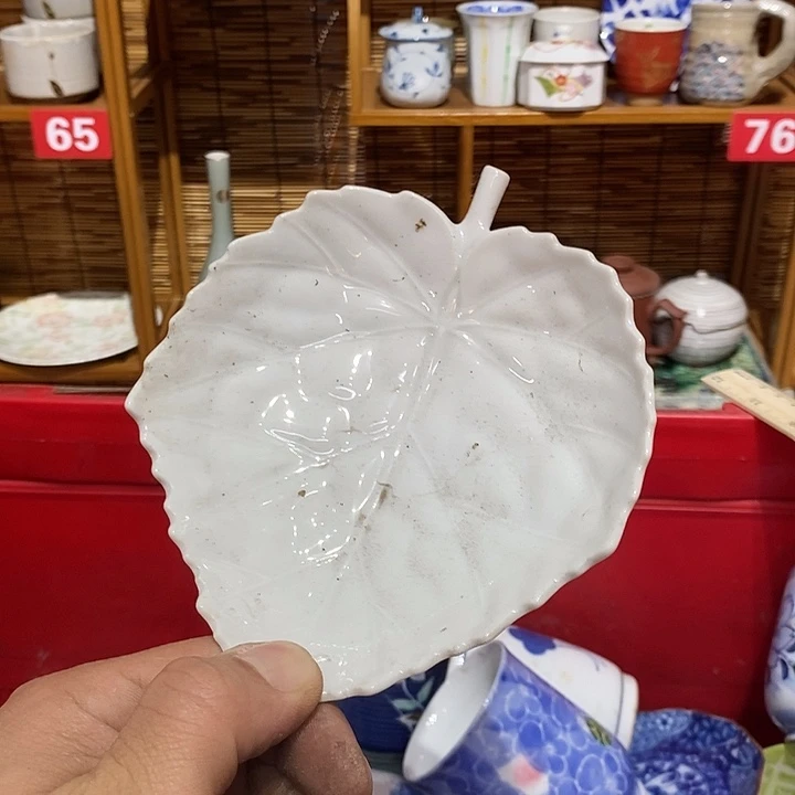 茶盏全场满28元包邮，第170