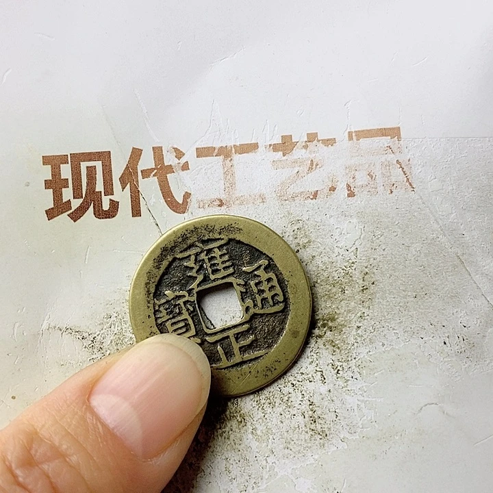 工艺品懂的拍懂的拍非***?