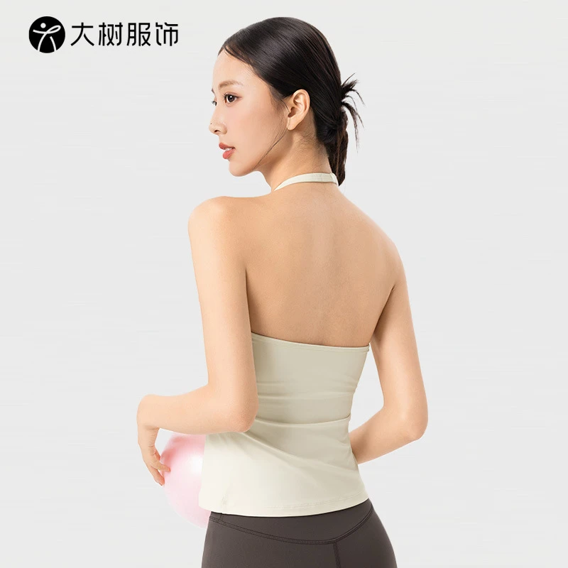 挂脖u领瑜伽背心女固定杯裸感舒适美背健身上衣外穿百搭运动背心
