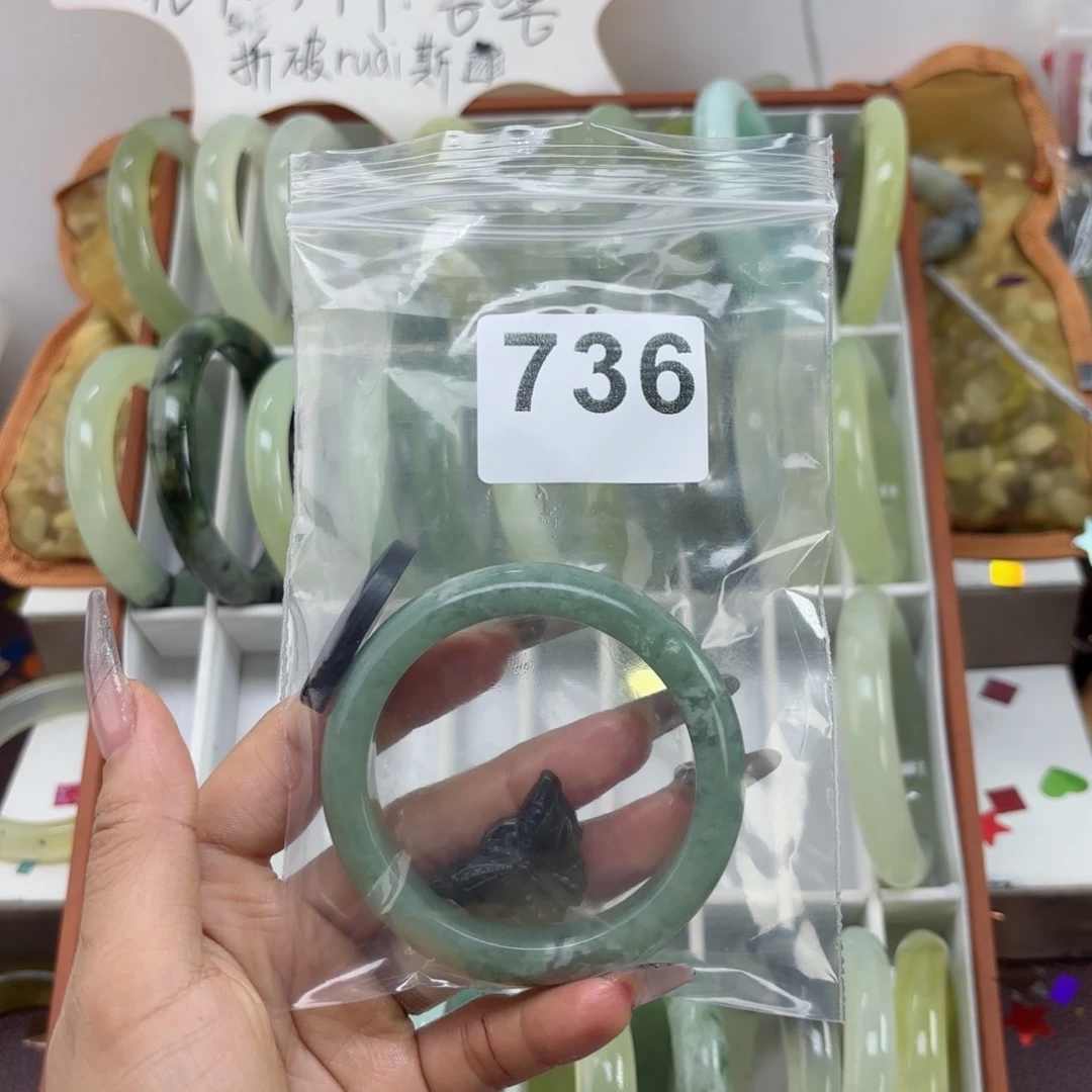 蛇纹石玉未镶嵌手镯棠*