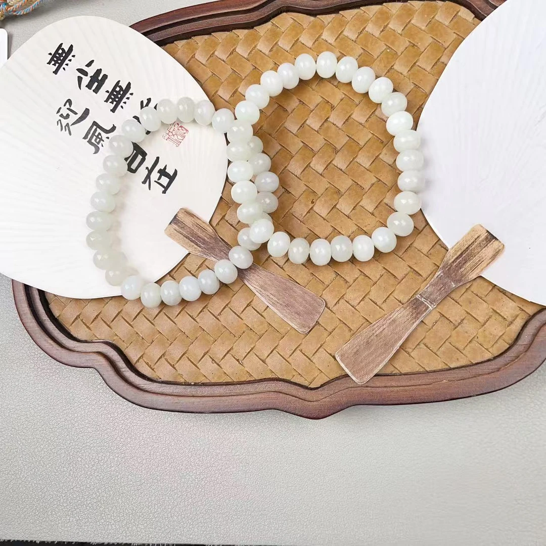 和田玉且末手串 多样性发货拍一发一