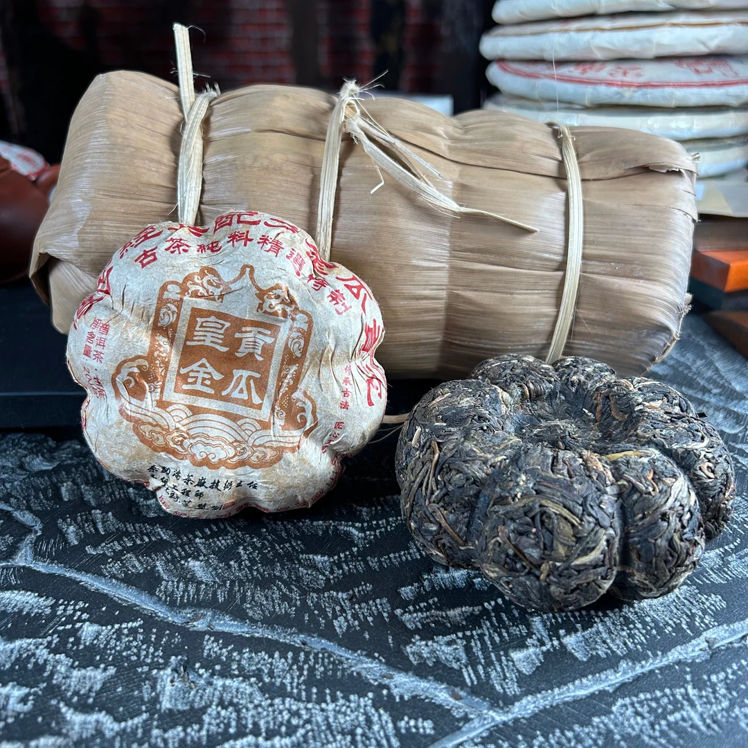 鹏程杜琼芝 2011年皇贡金瓜古茶纯料200g 云南普洱生茶送人送礼