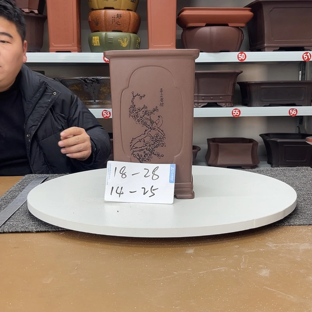 紫砂花盆在上世纪