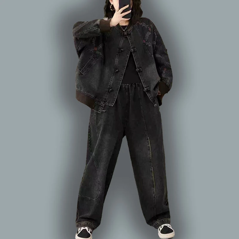 CK9243蓝牛仔套装2025秋季新款长袖外套裤子百搭上衣阔腿裤牛仔裤