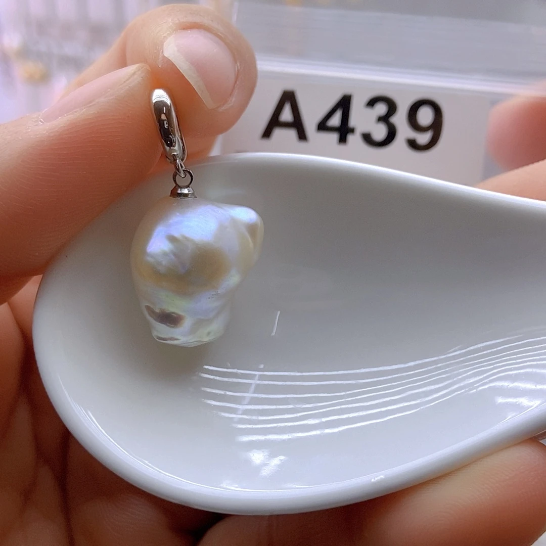 淡水珍珠未镶嵌颈饰