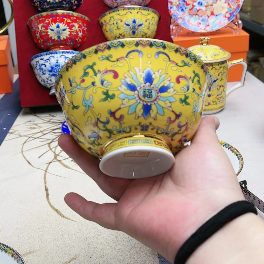 【闪购商品】珐琅5英寸1黄。。。。