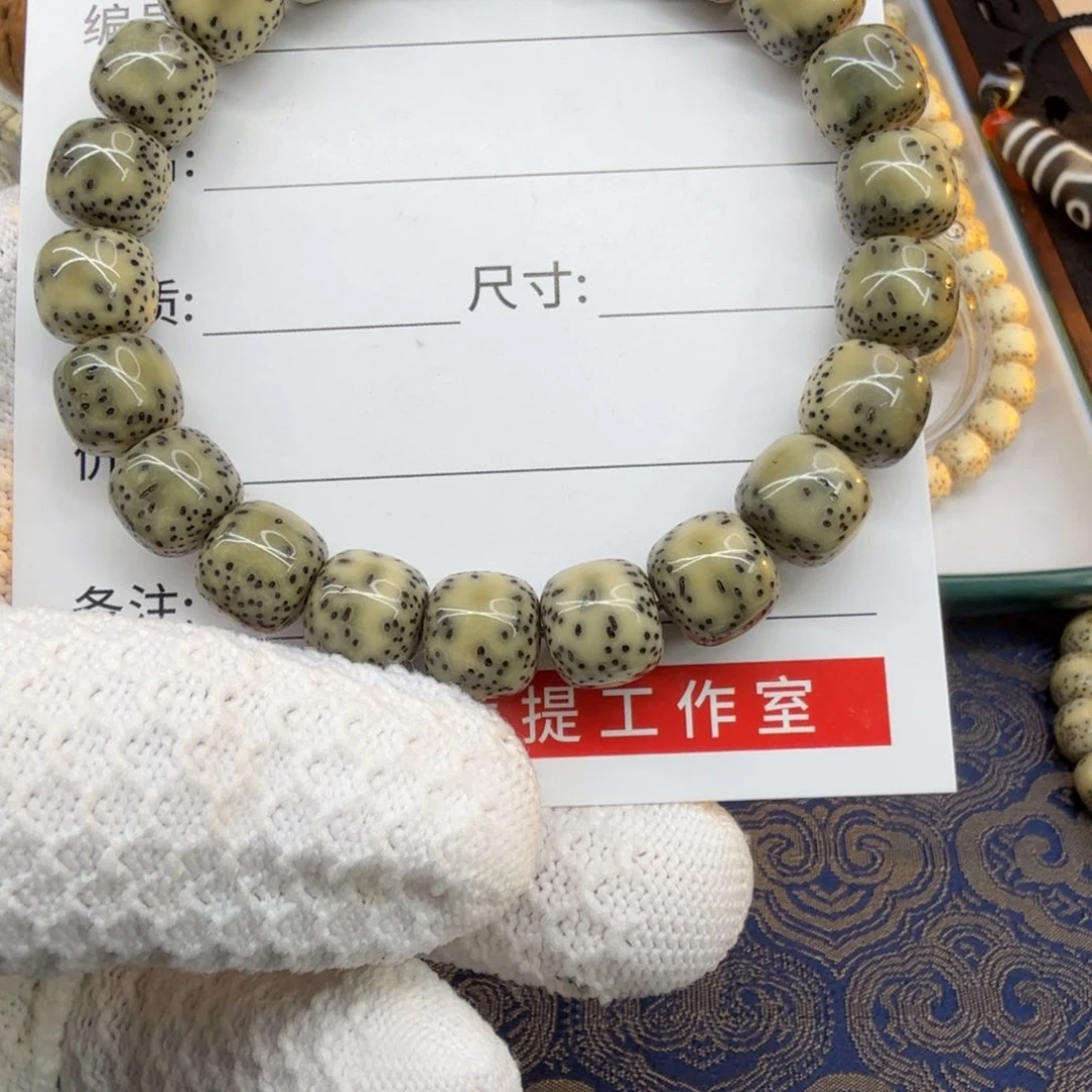 星月菩提手串泡*泡质菩ZHIPU星月菩提单圈