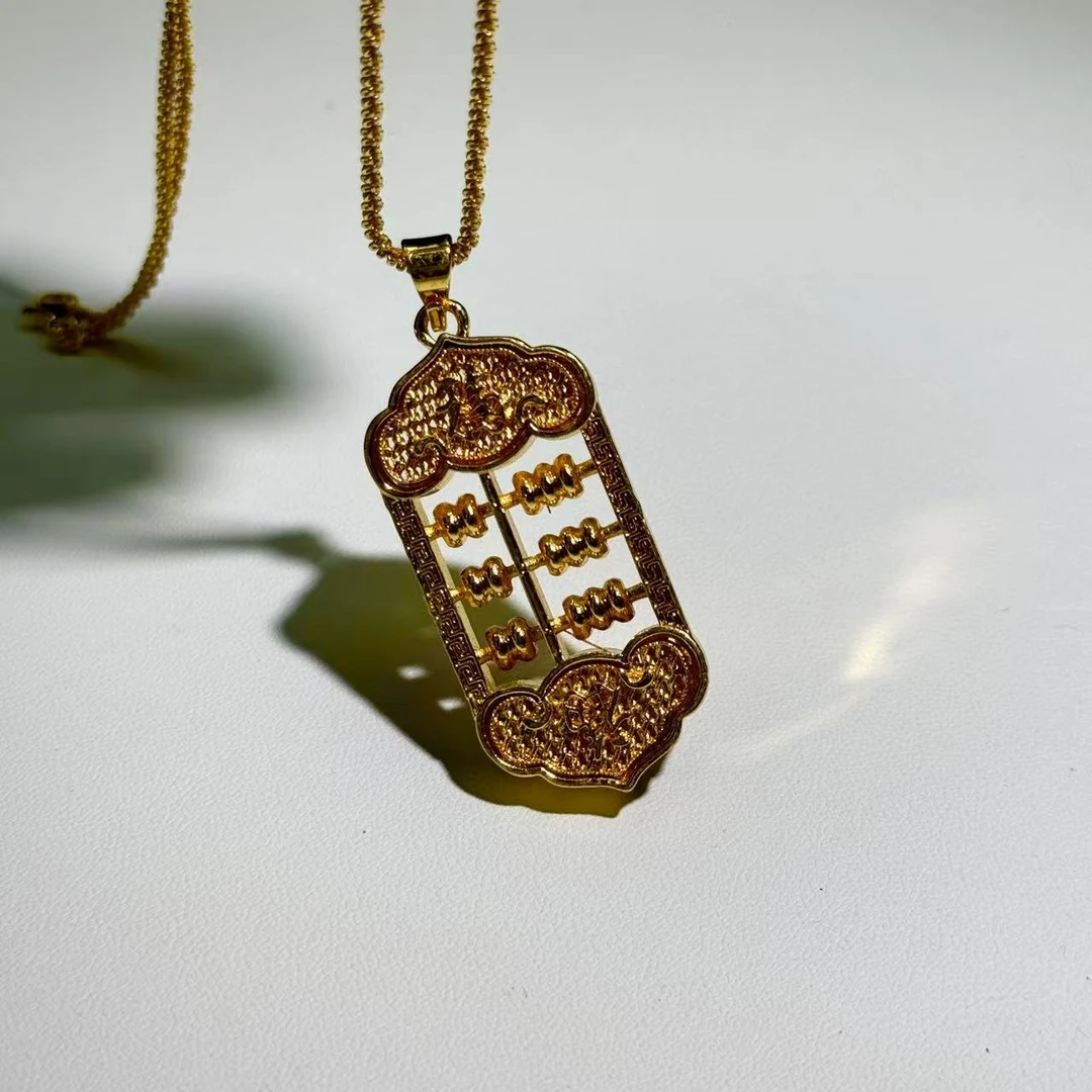 SS轻奢精美算盘吊坠J37配链子