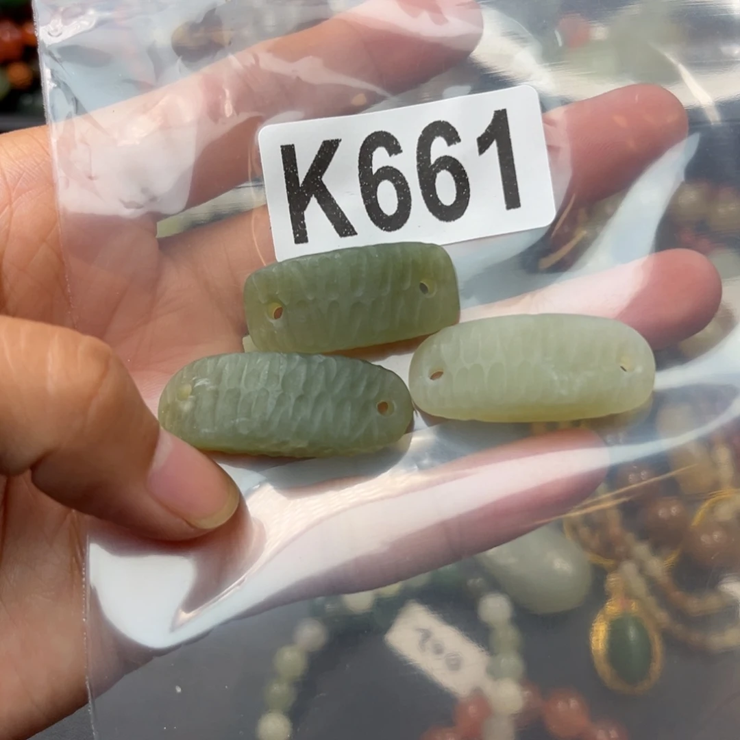 和田玉未镶嵌珠宝奇石