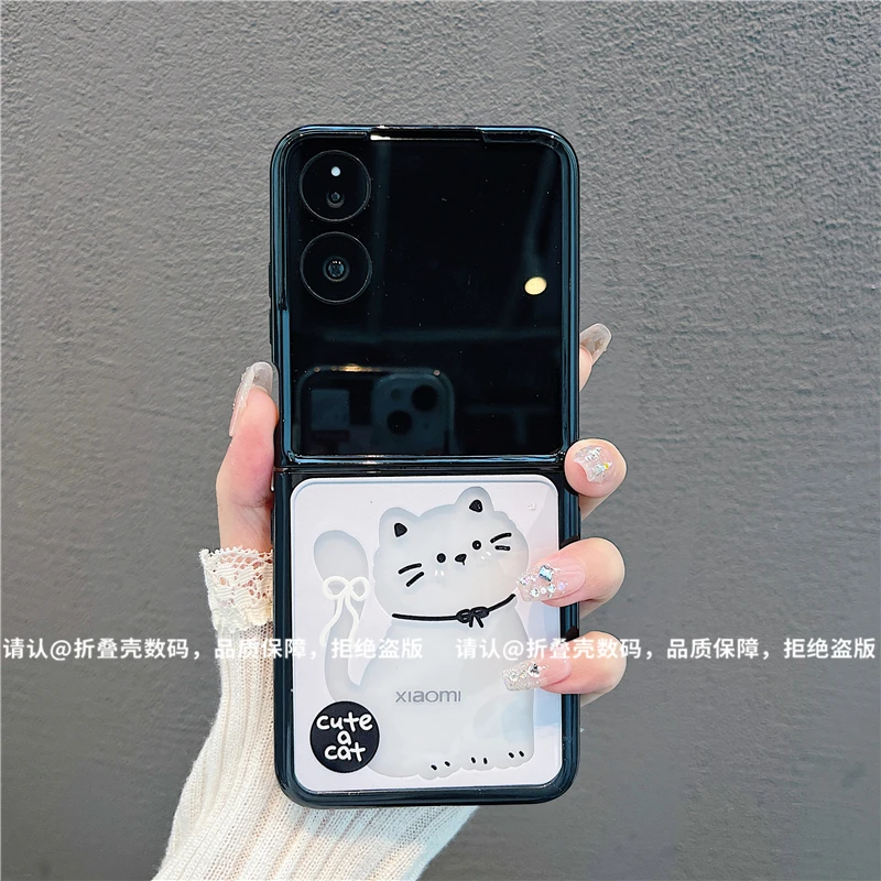 （小米mixflip系列)折叠奶油壳适用小米mixflip/mixflip2手机壳潮