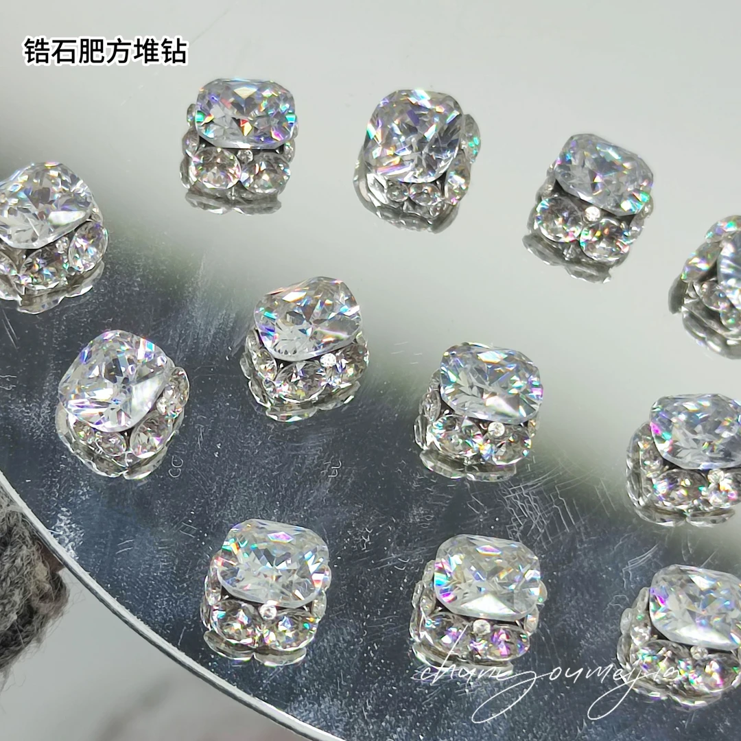 5颗春柚美甲饰品爆款超闪银色美甲白色大肥方成品锆石美甲堆堆钻