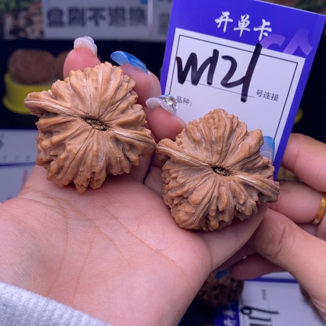 文玩核桃吊坠W121链接 全品四座楼45尺