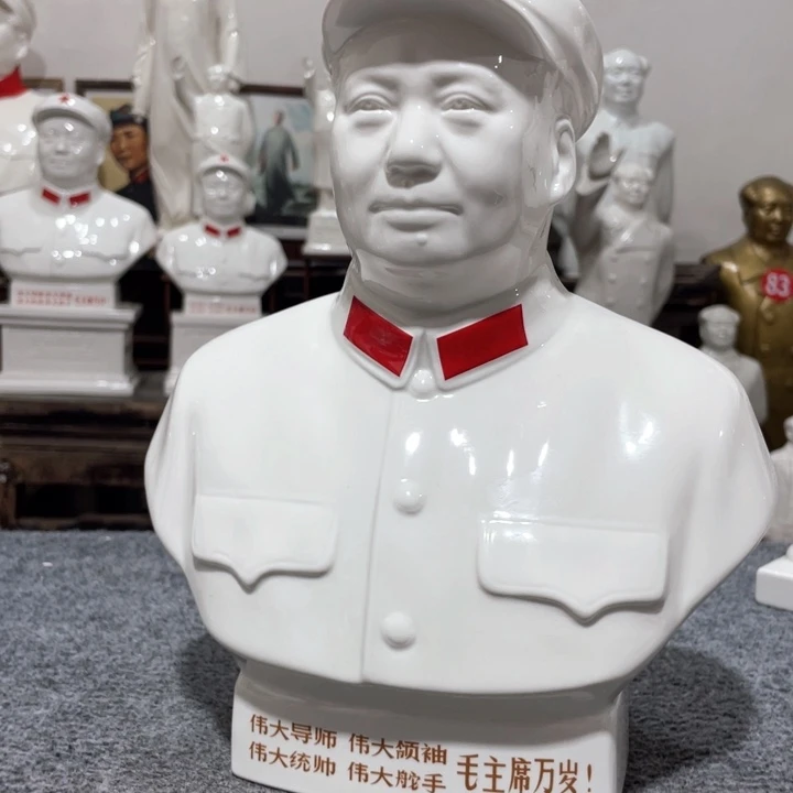 陶瓷摆件专属链接