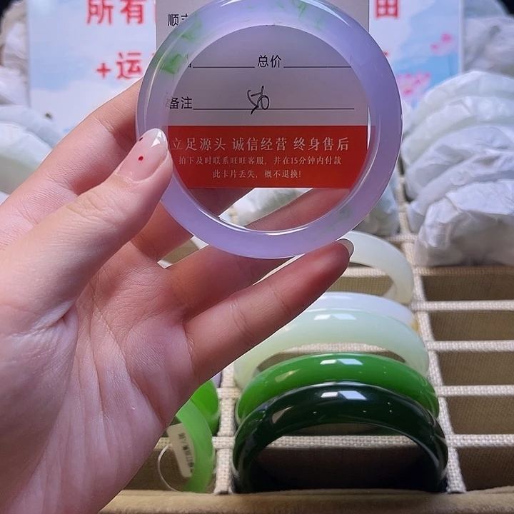 81号56圈口福利多多