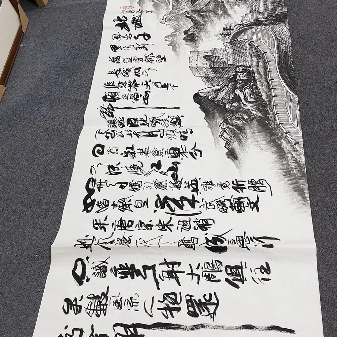 国画H精品国画作品