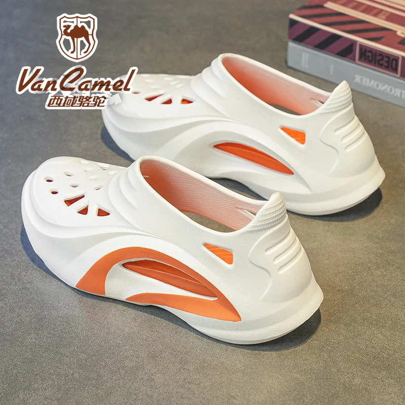 椰子洞洞鞋男款夏季户外沙滩钓鱼漂流凉鞋踩屎感大码防滑包头拖鞋