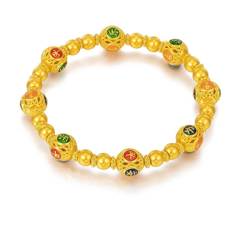 【敏敏专享】足金999投资金花丝平安喜乐珠手串HJS882