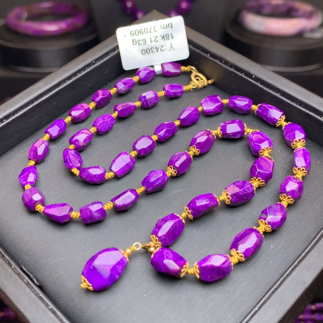 苏纪石（舒俱来）18K金镶嵌项链