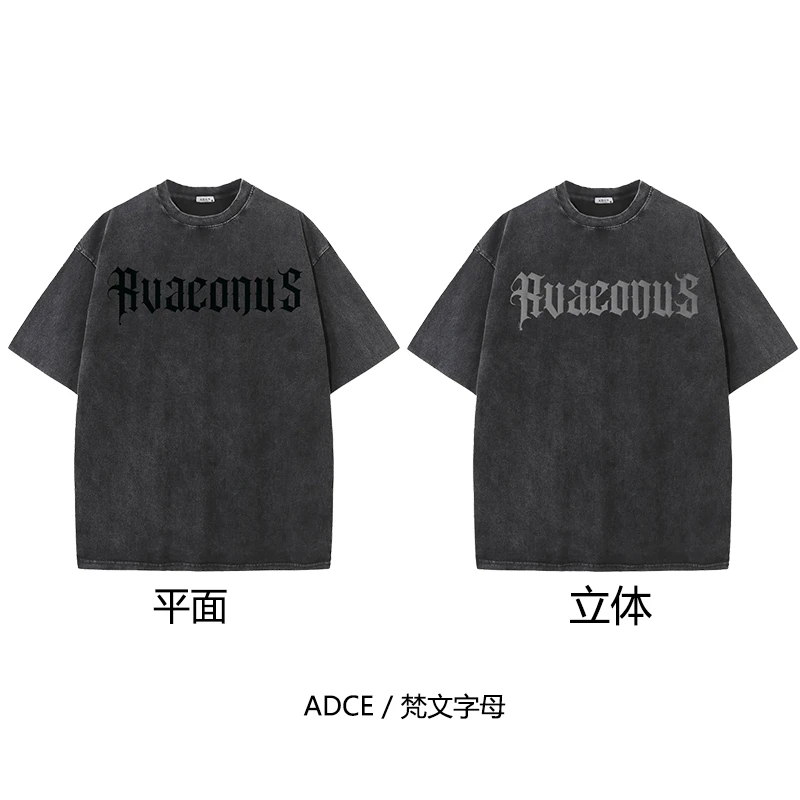 ADCE【短袖-梵文字母】原创纯棉重磅300克做旧oversize水洗T恤短袖